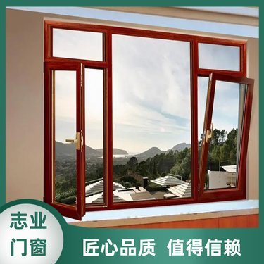 斷橋鋁合金門窗1.4厚價格分析與制造要點